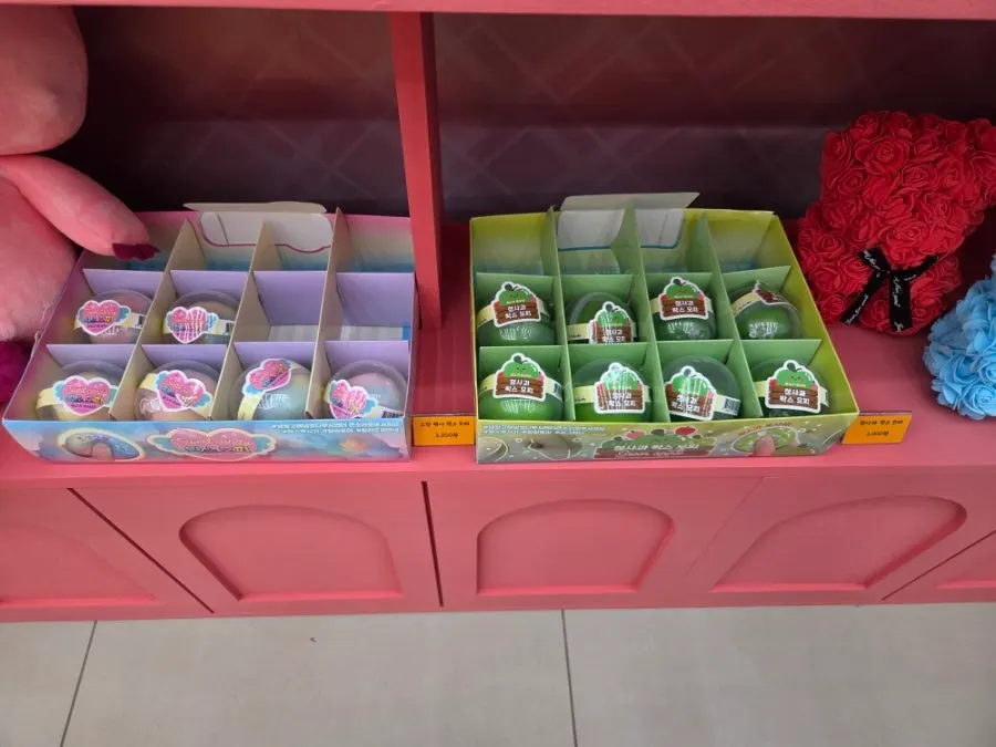 Slime products in various colors