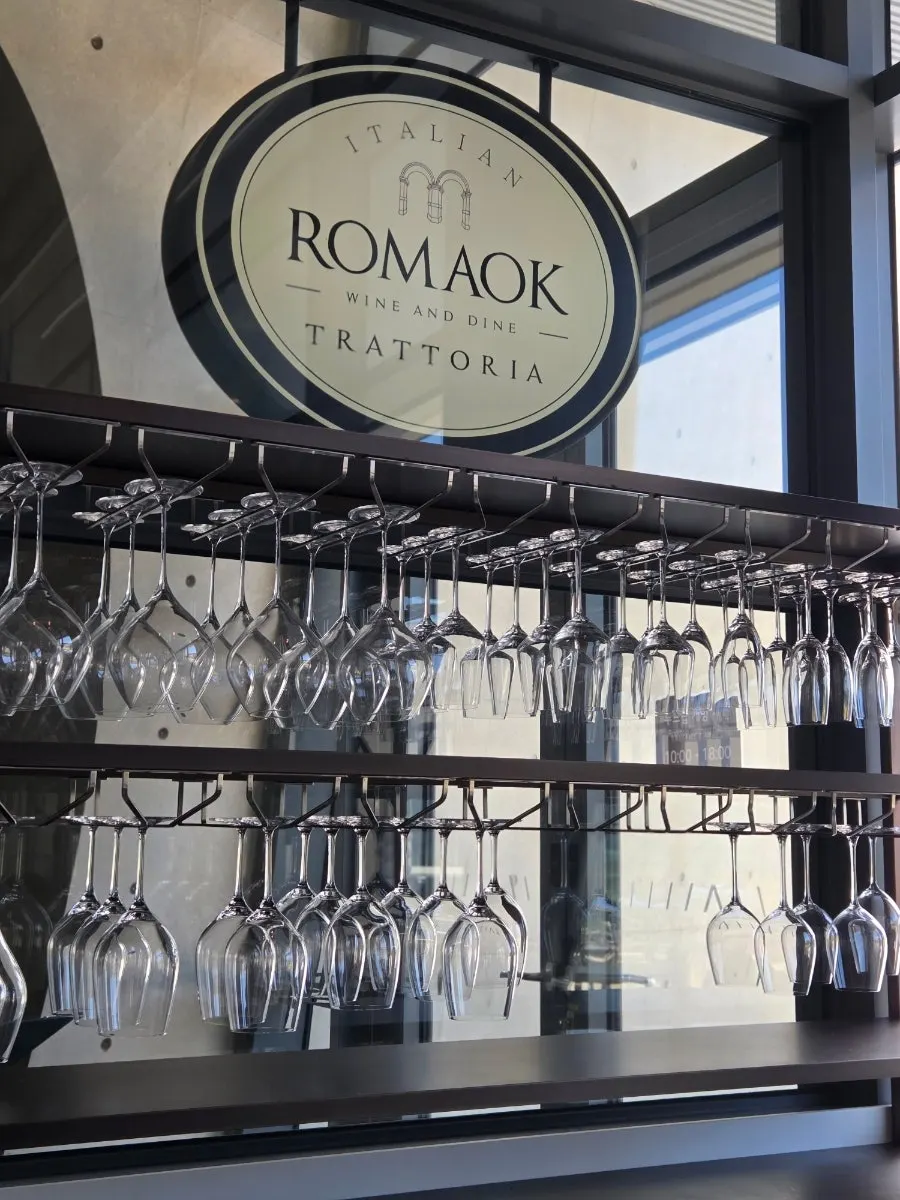 View of Romaok Magok's dining hall interior