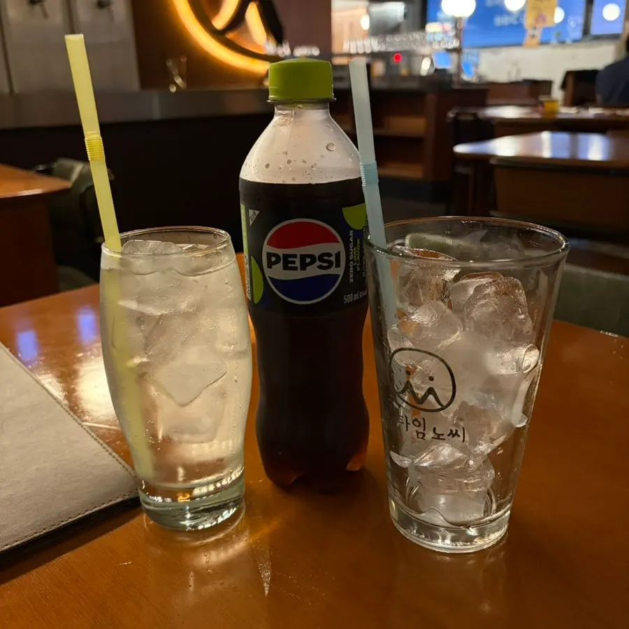 주문한 메뉴 내역