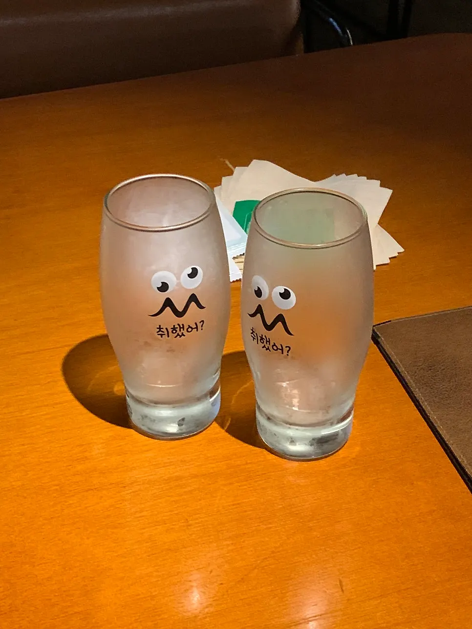 차가운 맥주잔 보관 냉장고