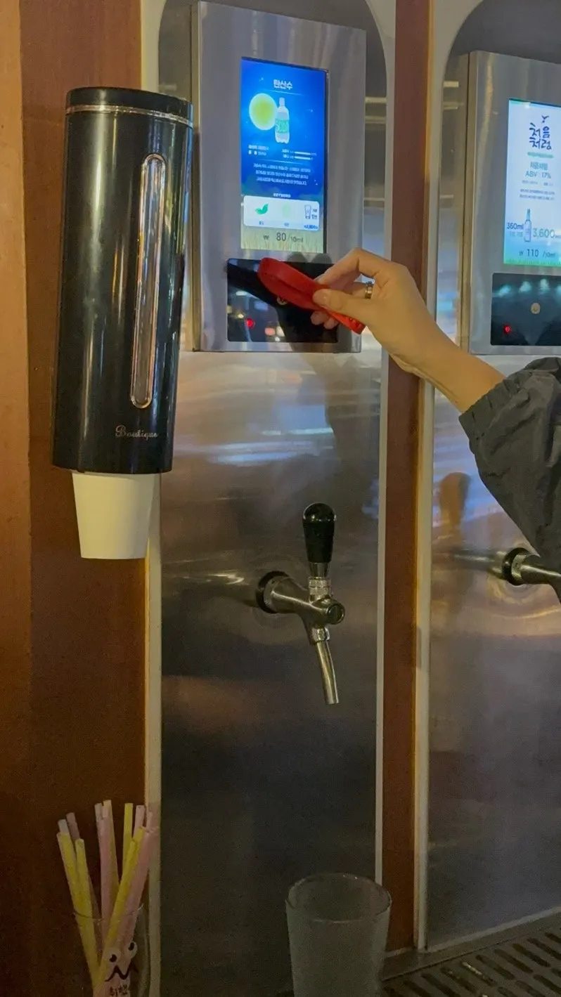The self-pour beer dispenser used by tagging a wristband