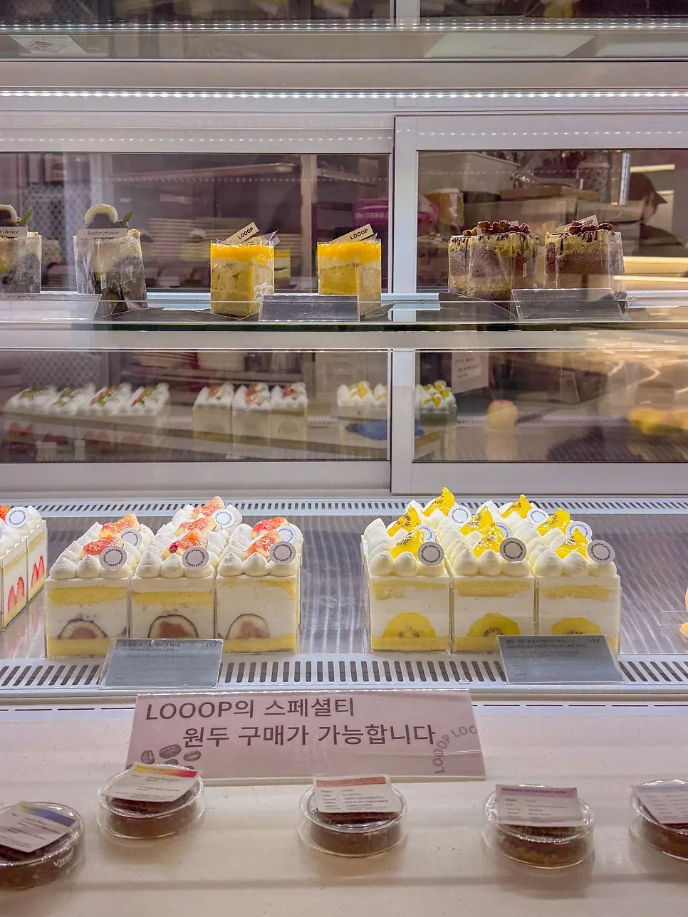 Dessert showcase at LOOOP, a Seongsu dessert café