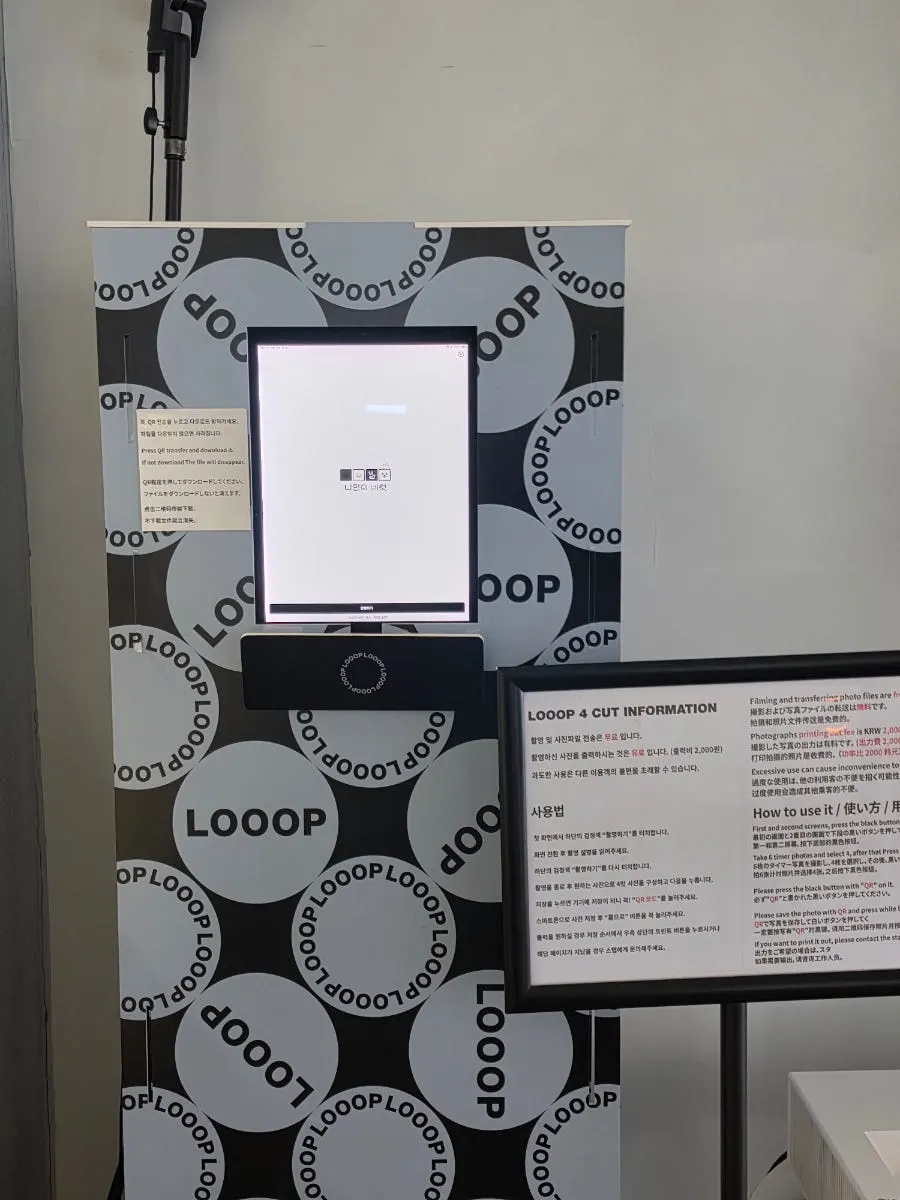 LOOOP Bakery's spacious interior and tables
