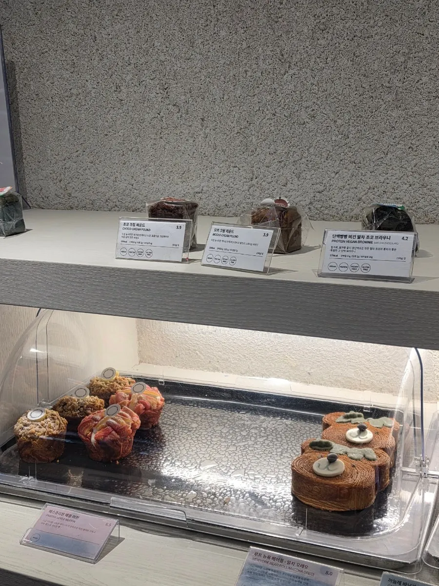 View of LOOOP Bakery's 1st-floor space