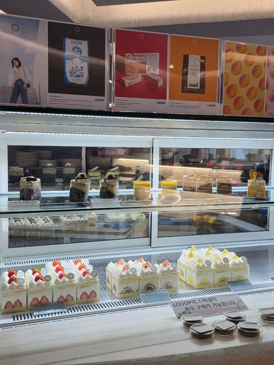 Egg tarts displayed at LOOOP Bakery