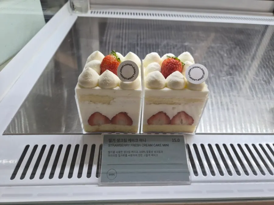 LOOOP display case with cakes and desserts
