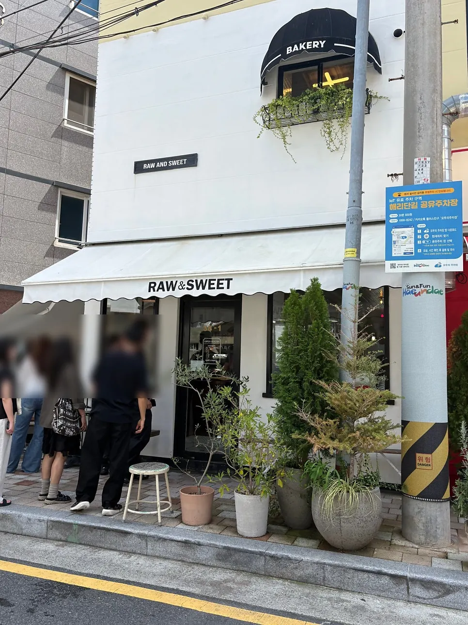Entrance of Low & Sweet Bakery, open from 8am