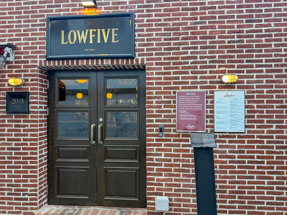 Low Five Anguk's exterior on Bukchon-ro near Anguk Station