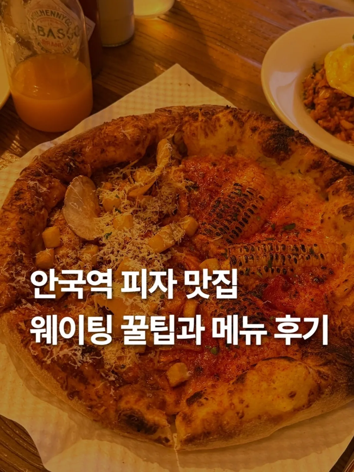 Main photo of Low Five Anguk near Anguk Station