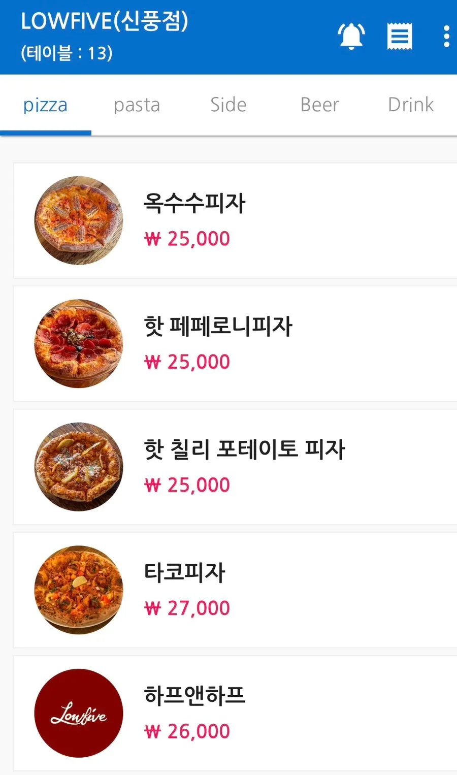 Low Five Sinpung menu listing pizza and pasta