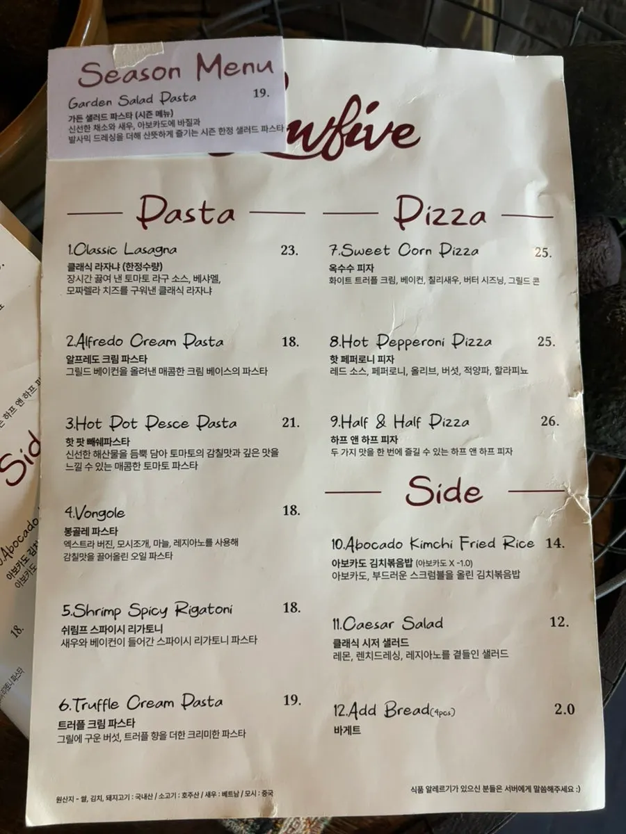 Low Five menu board
