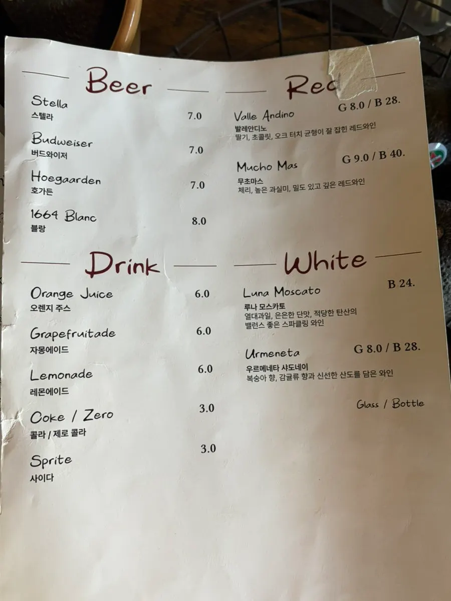 Order kiosk placed at the table