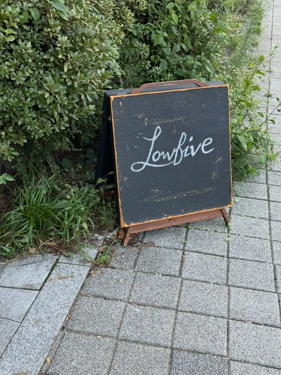 행궁동 로우파이브 외부 모습