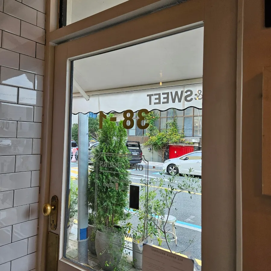 집에서 즐긴 커피와 디저트 상차림
