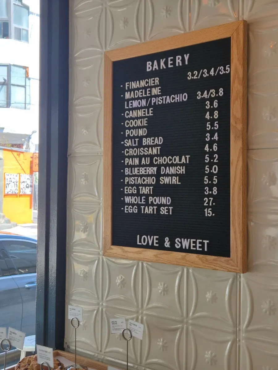 Drink menu board at Low & Sweet Bakery
