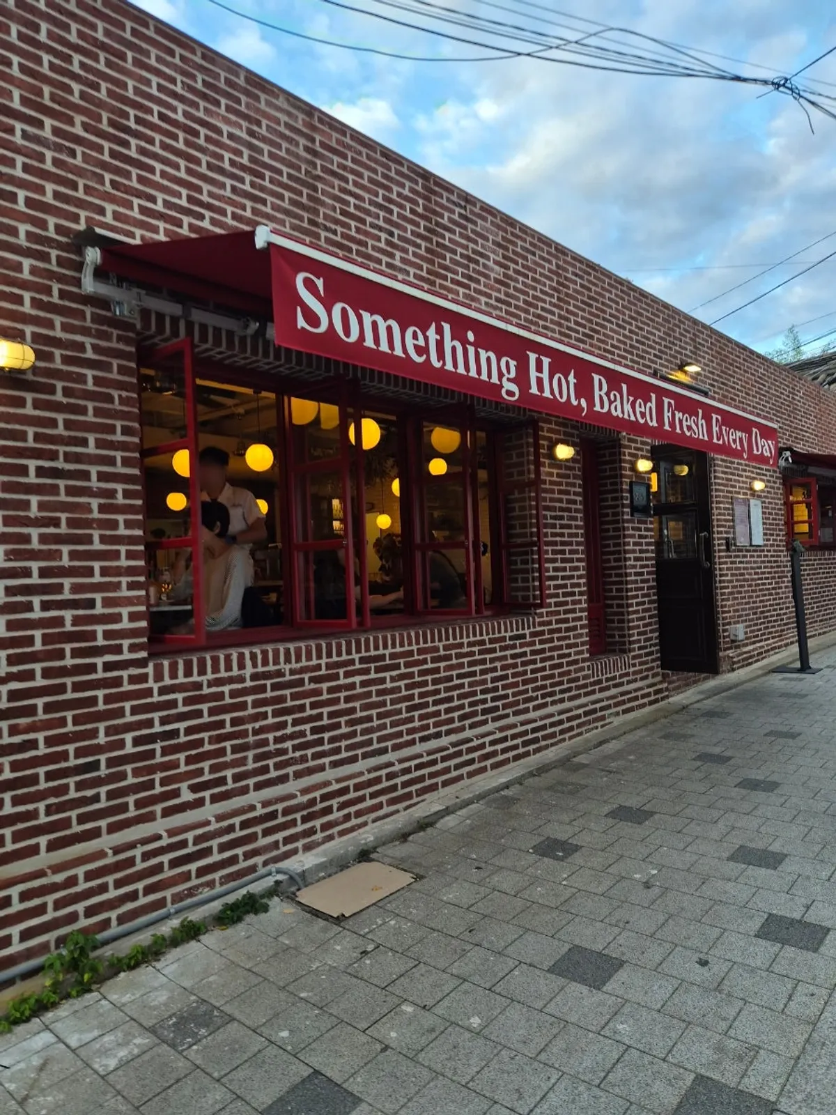 Exterior of Low Five Anguk on Bukchon-ro