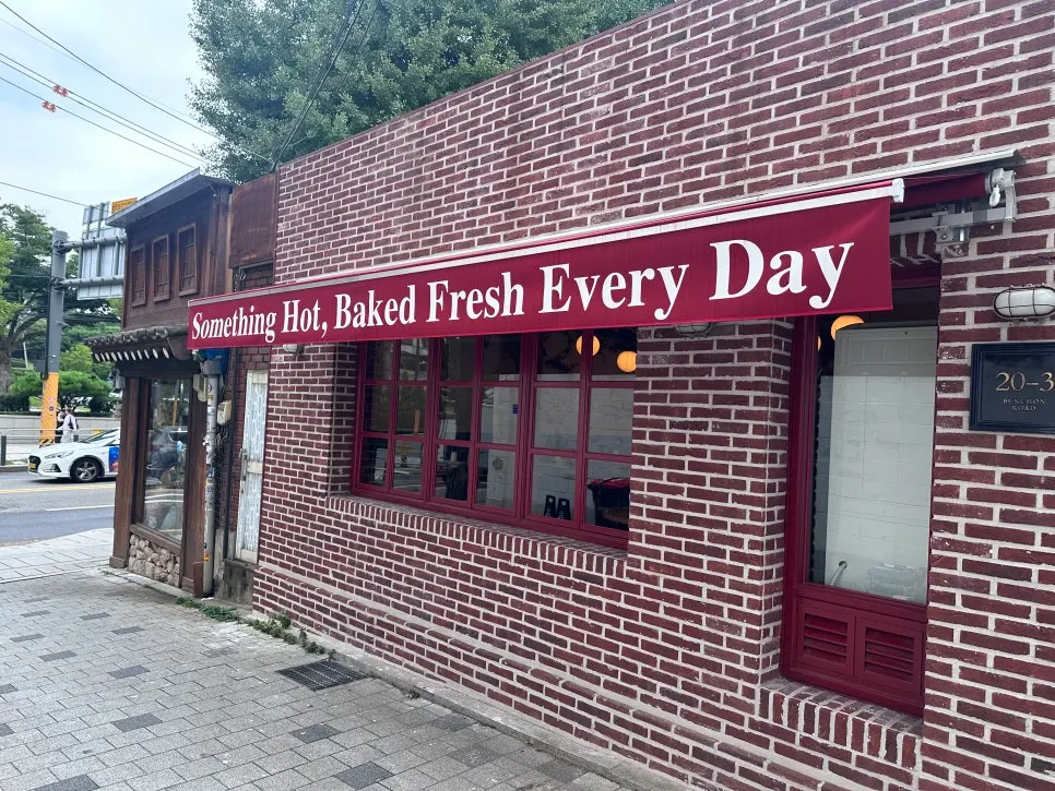 Exterior of Low Five Anguk near Anguk Station