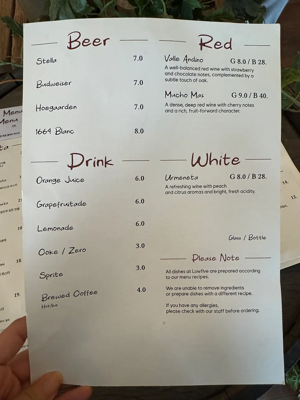 Menu page listing pizza and pasta
