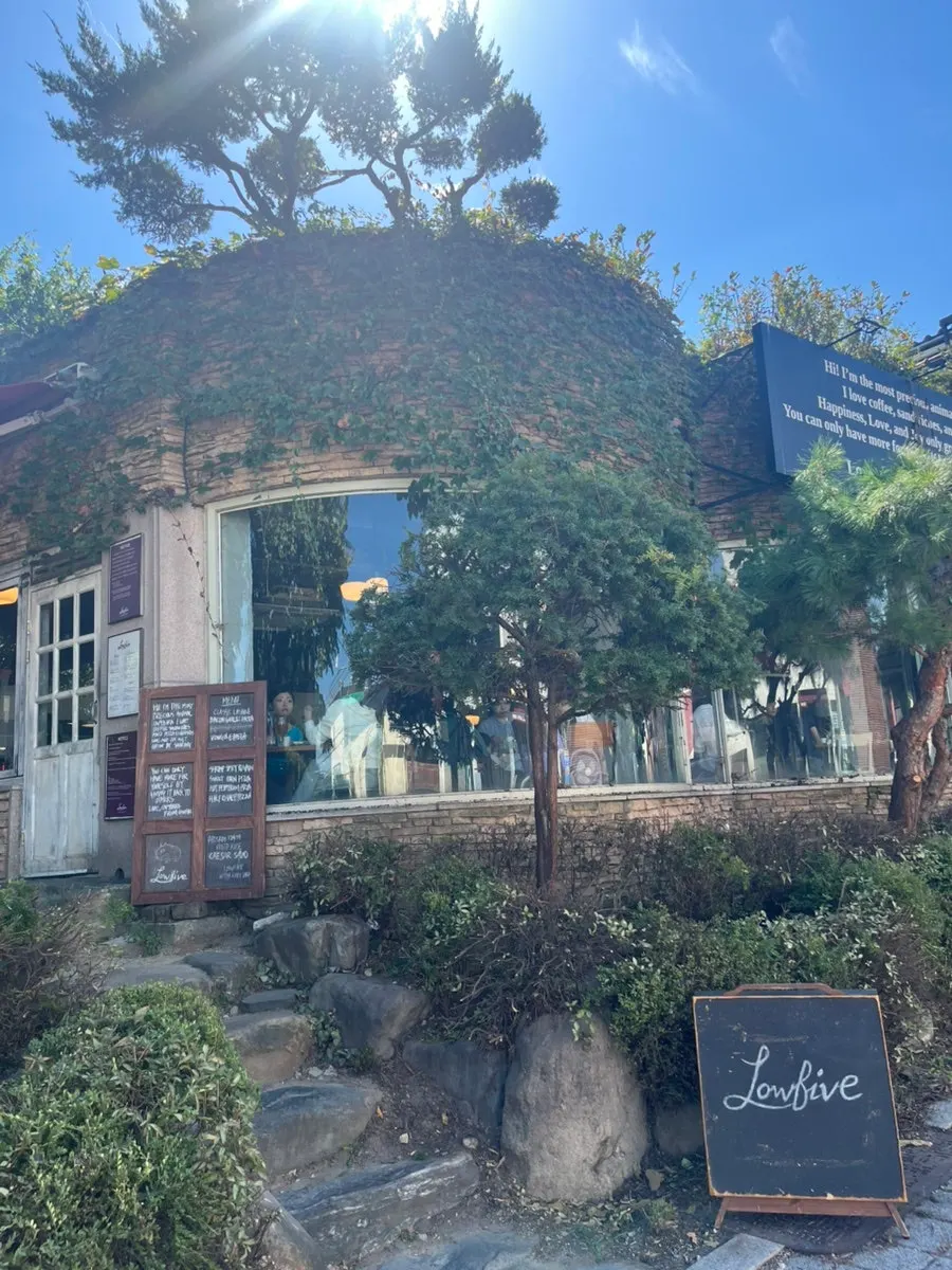 Low Five's exterior, occupying an entire building