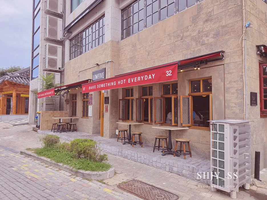 행궁동 로우파이브 신풍 외관