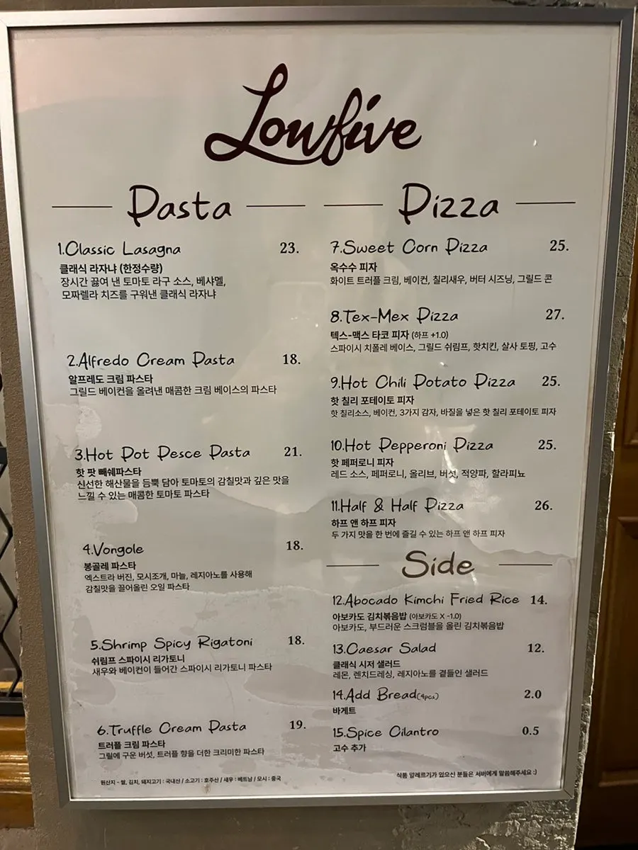 Low Five Sinpung menu board