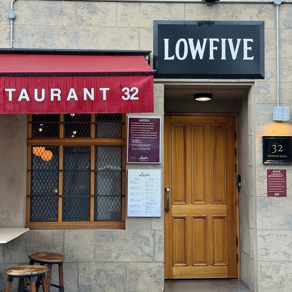 European-style exterior of Low Five Sinpung
