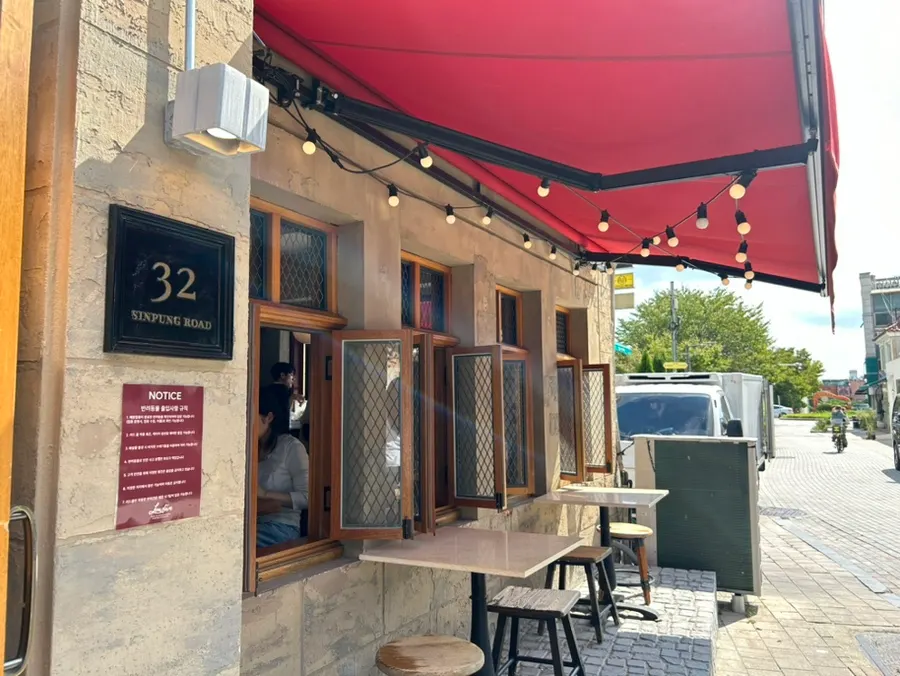 Outdoor terrace seating in front of the restaurant
