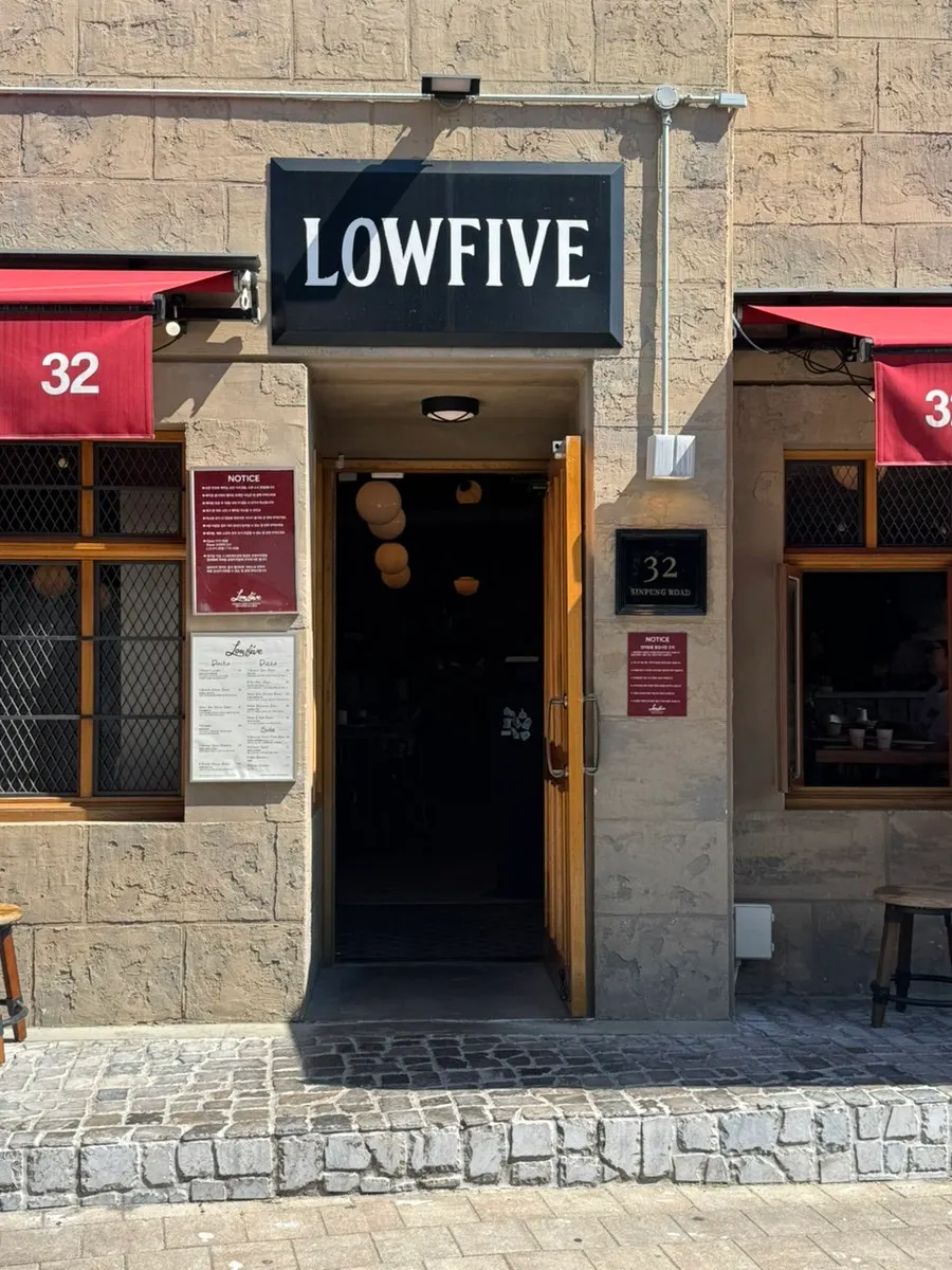 European-feeling building exterior of Low Five Sinpung
