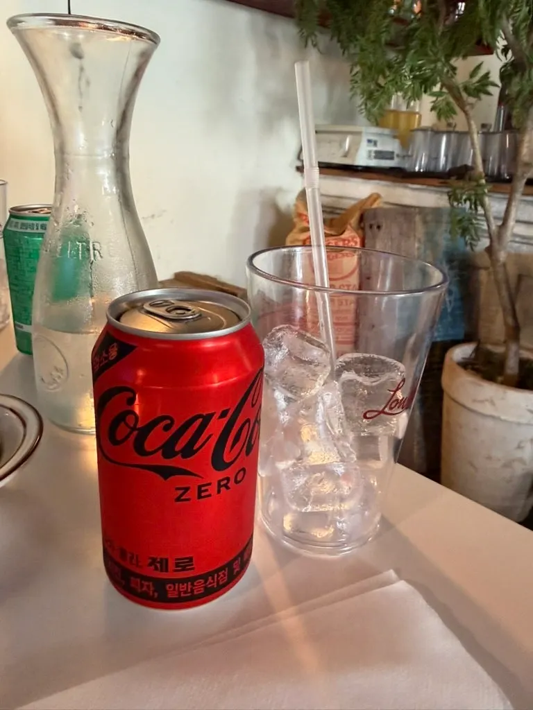 A drink served in a pretty glass