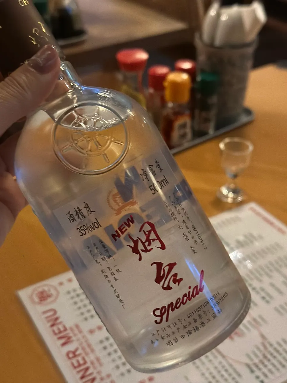상큼한 토마토 츠케모노 한 접시