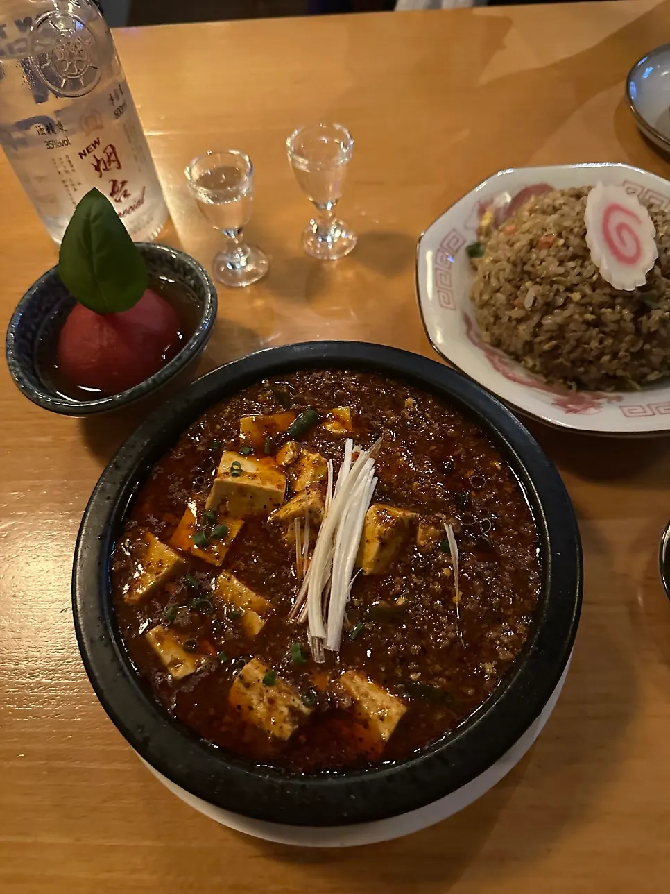 작은 잔에 따른 연태 한잔