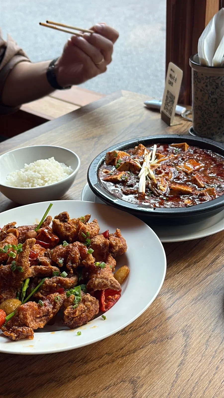 흰쌀밥과 함께 나온 마파두부