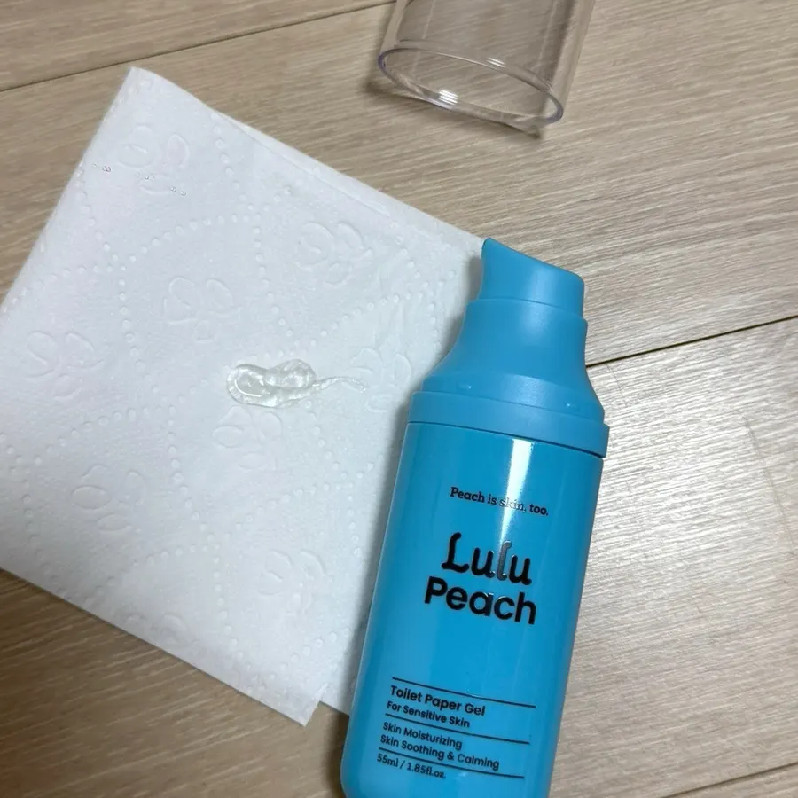 친환경 워터젤 비데 용기
