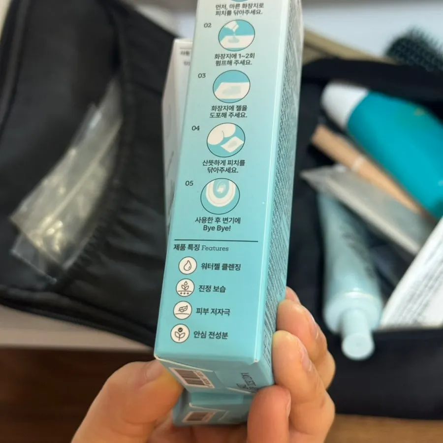 룰루피치 워터젤비데 제품 모습