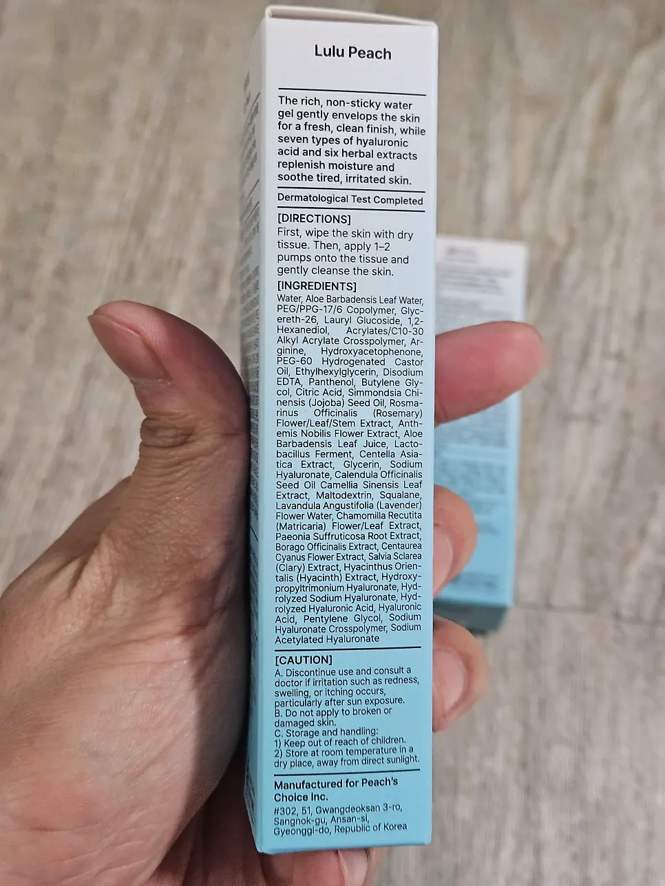 Lulu Peach product image related to ingredients
