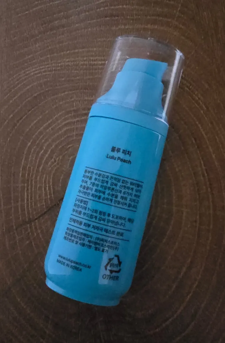 Pump-style bidet product details