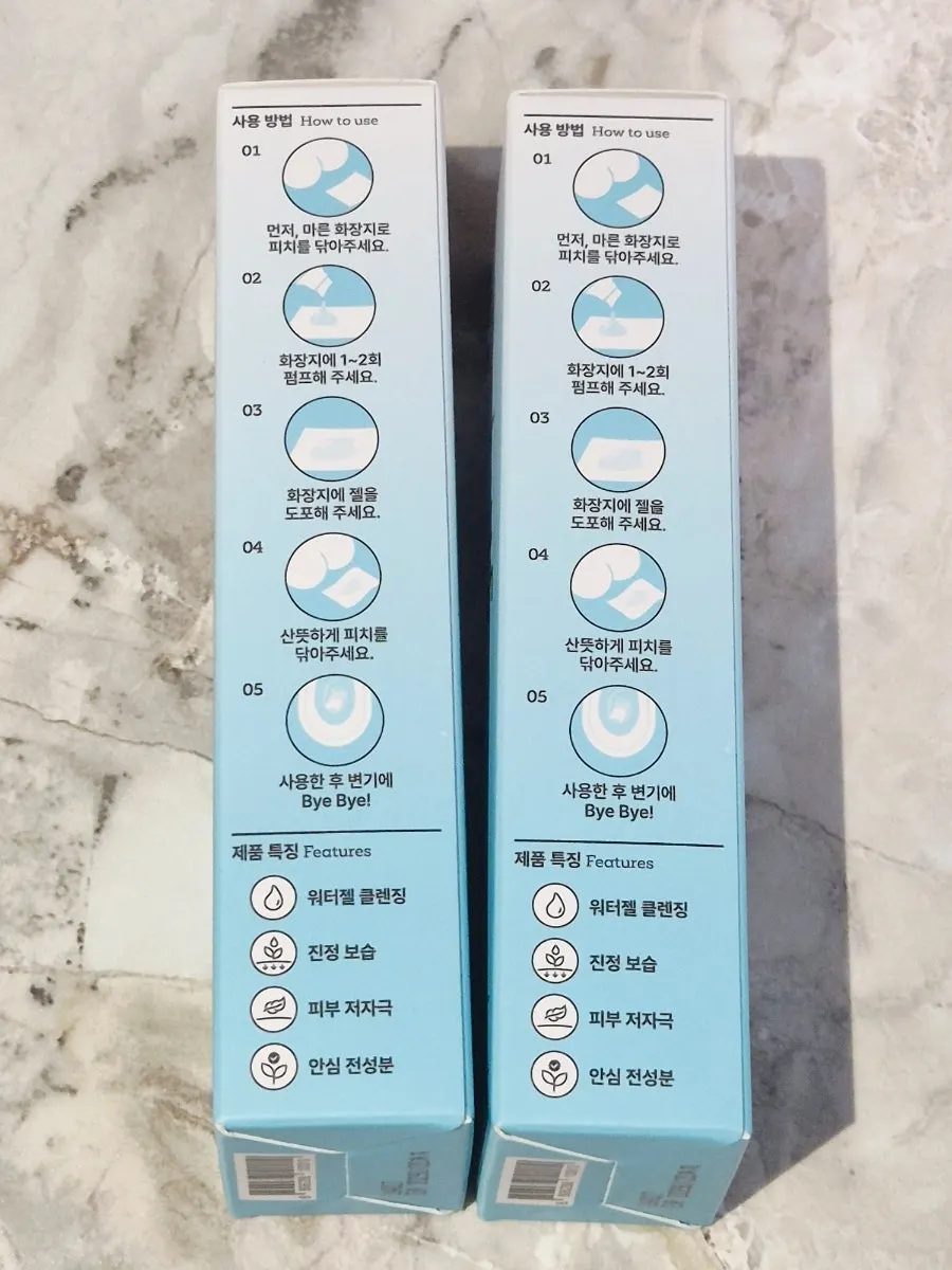 A post-toilet care product to use instead of toilet paper and wet wipes