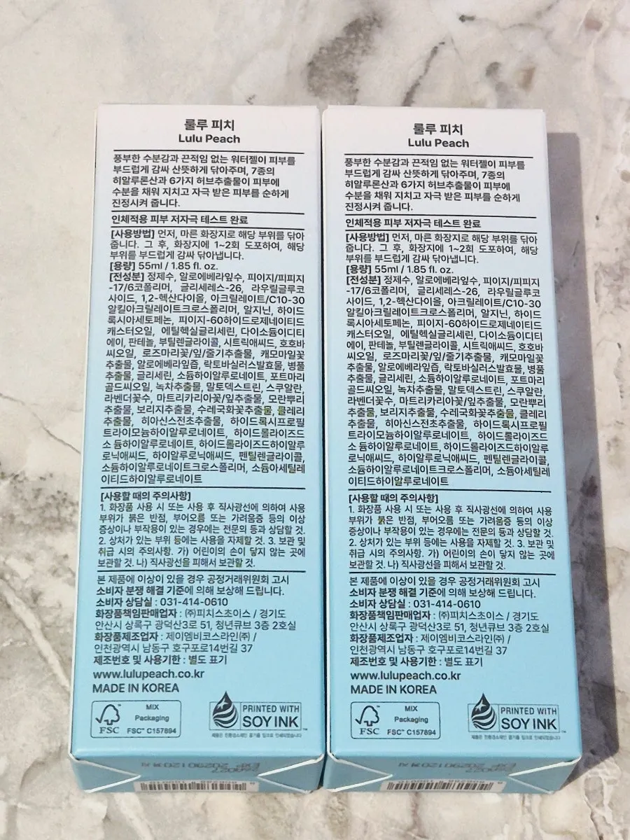 Water gel bidet used by applying gel to toilet paper