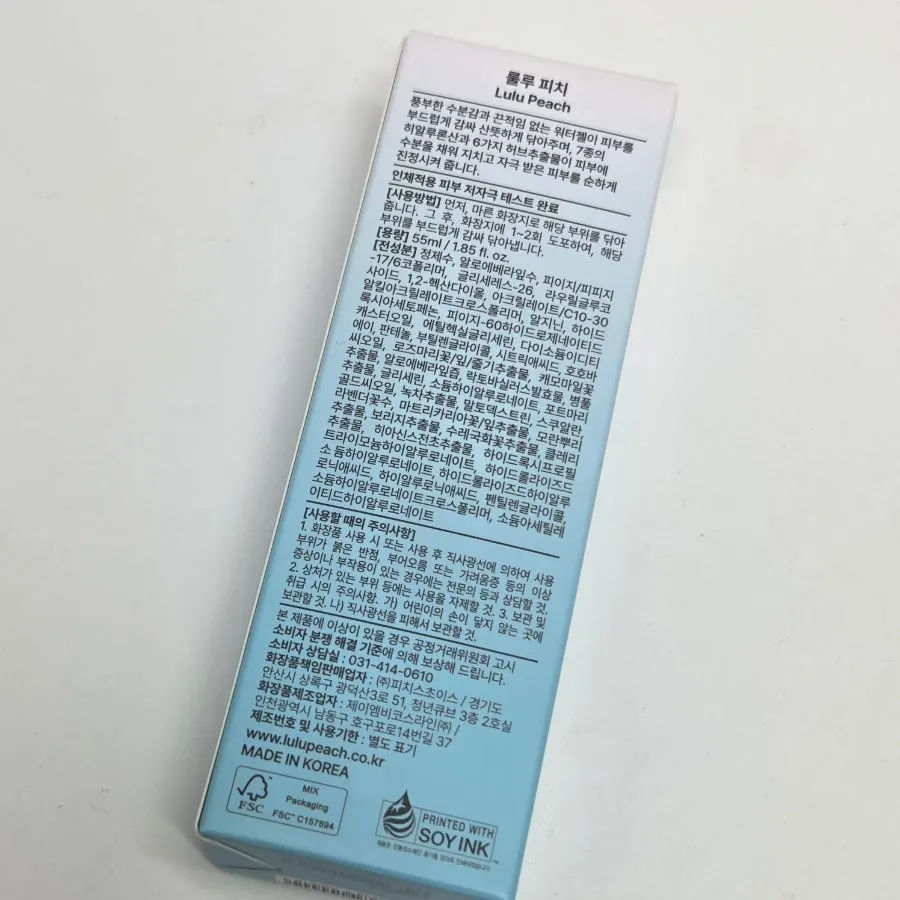 Water Gel Bidet product used on toilet paper