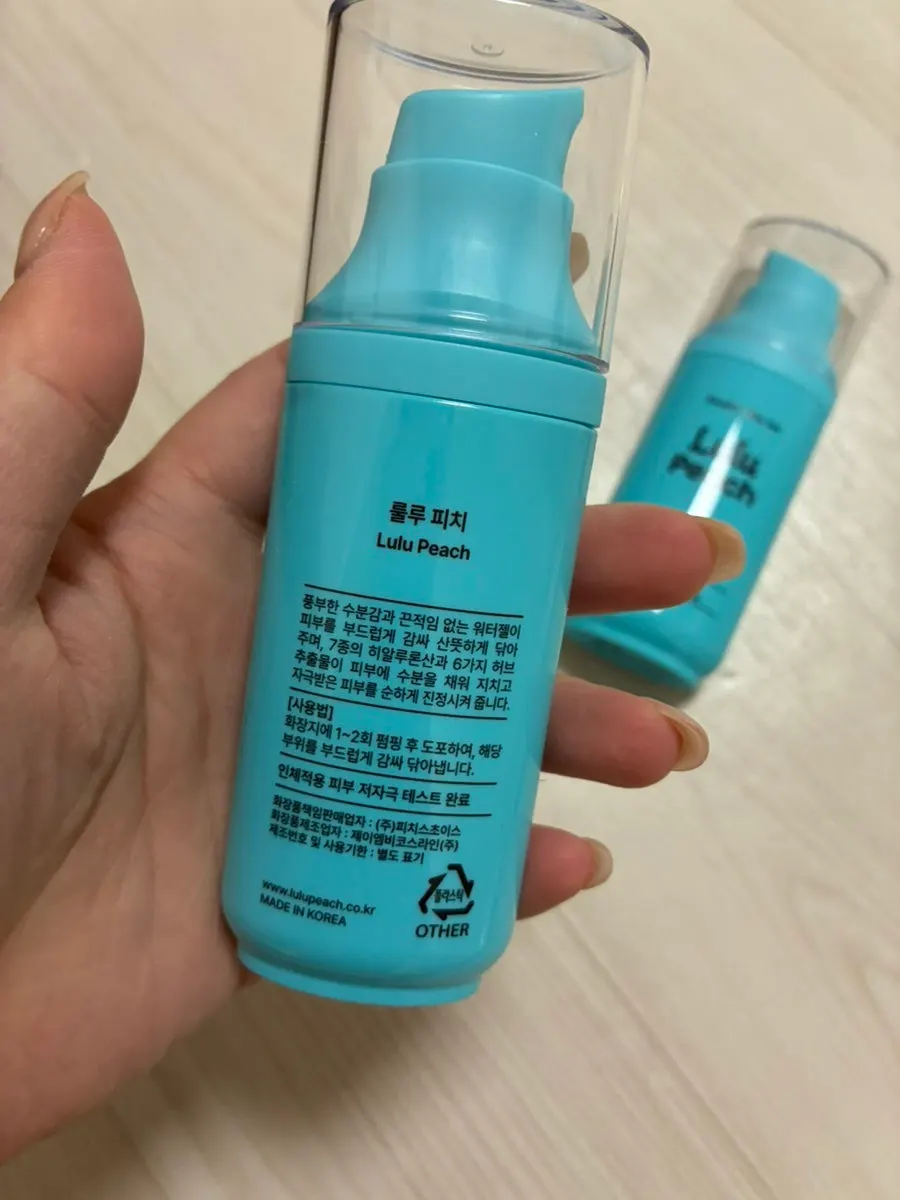 Lulu Peach product used in a small amount