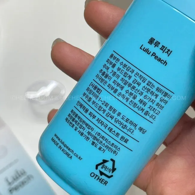 파우치에 넣기 좋은 슬림 케이스