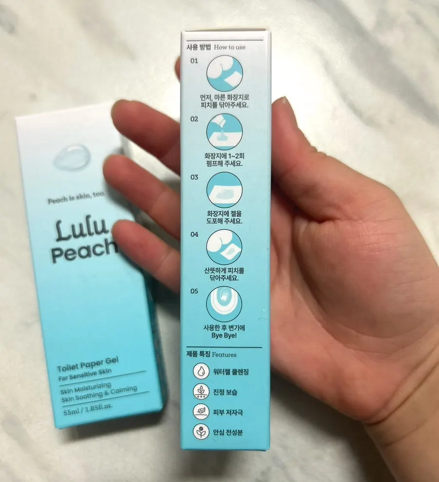 Portable bidet product packed in a bag