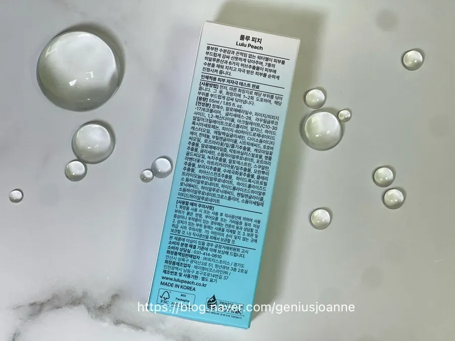 Water gel bidet ingredient information image