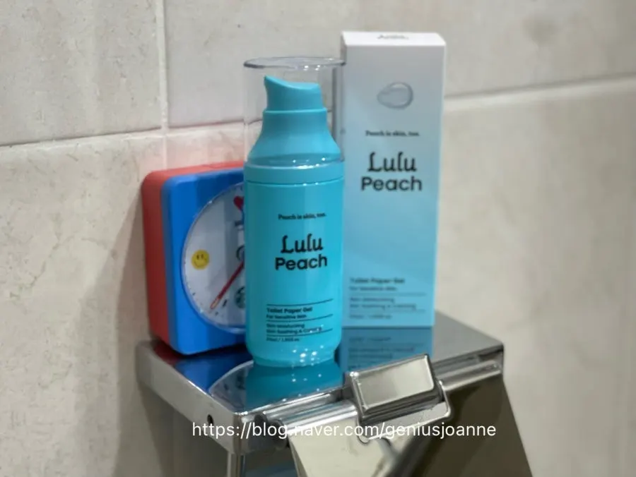 Easy-to-carry water gel bidet bottle