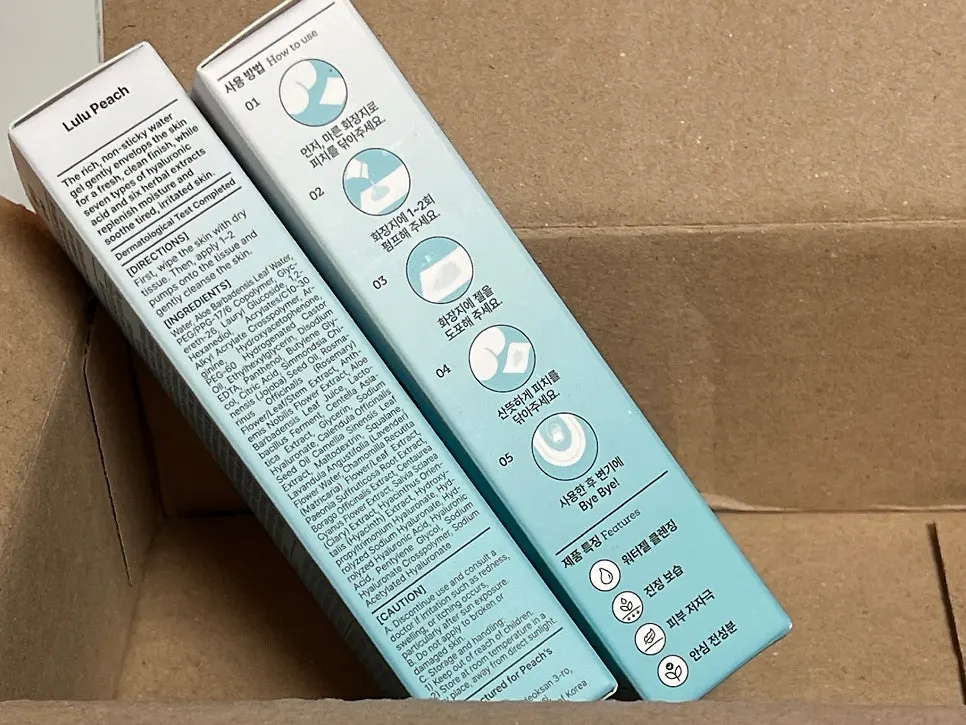 Lulu Peach Eco-Friendly Water Gel Bidet product