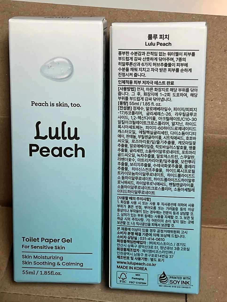 Water-gel-type bidet wipe product