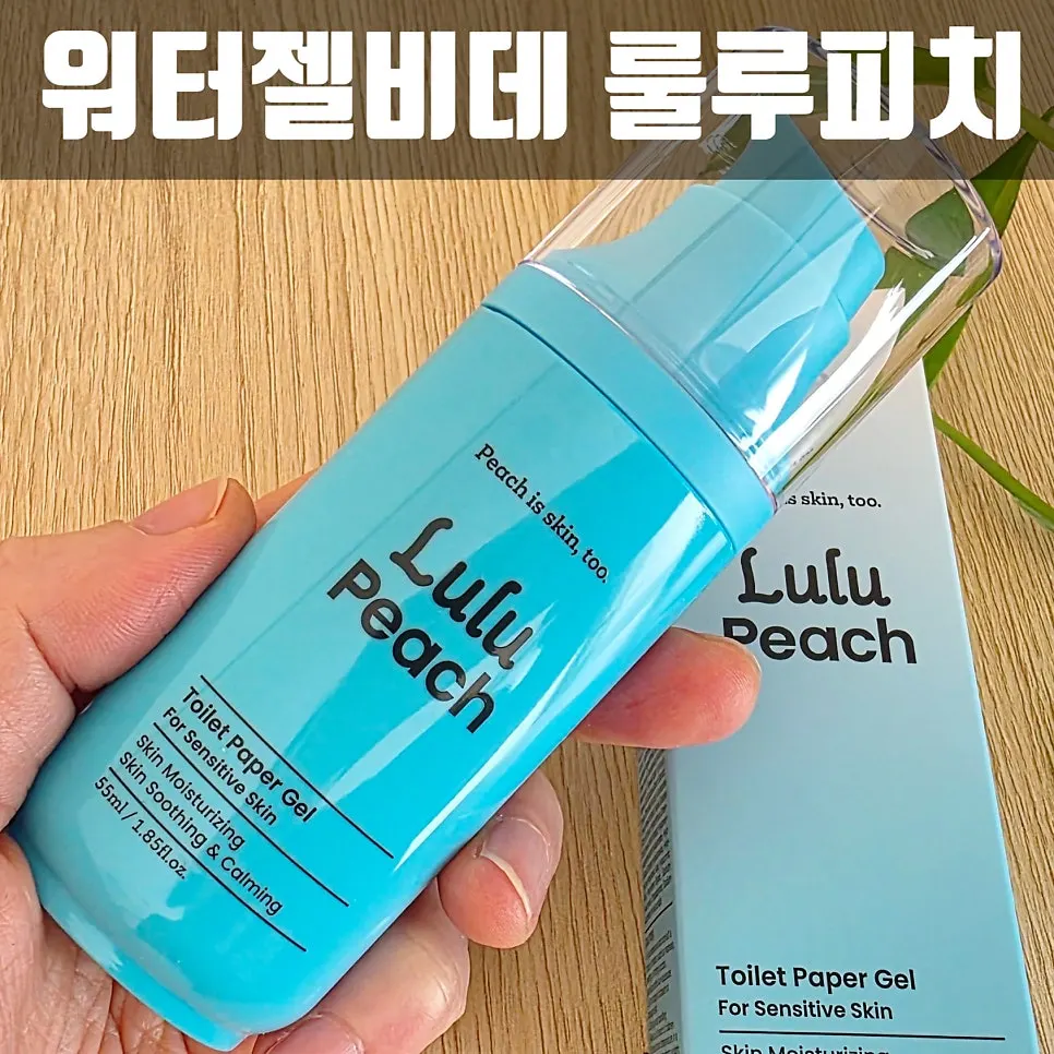 룰루피치 워터젤 비데 제품 사진
