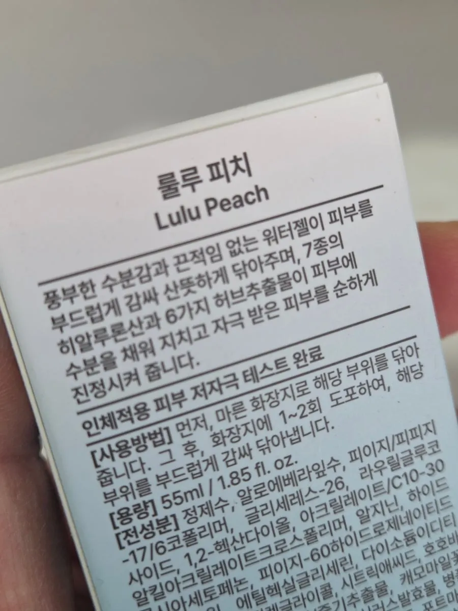 Gel formula dispensed onto toilet paper