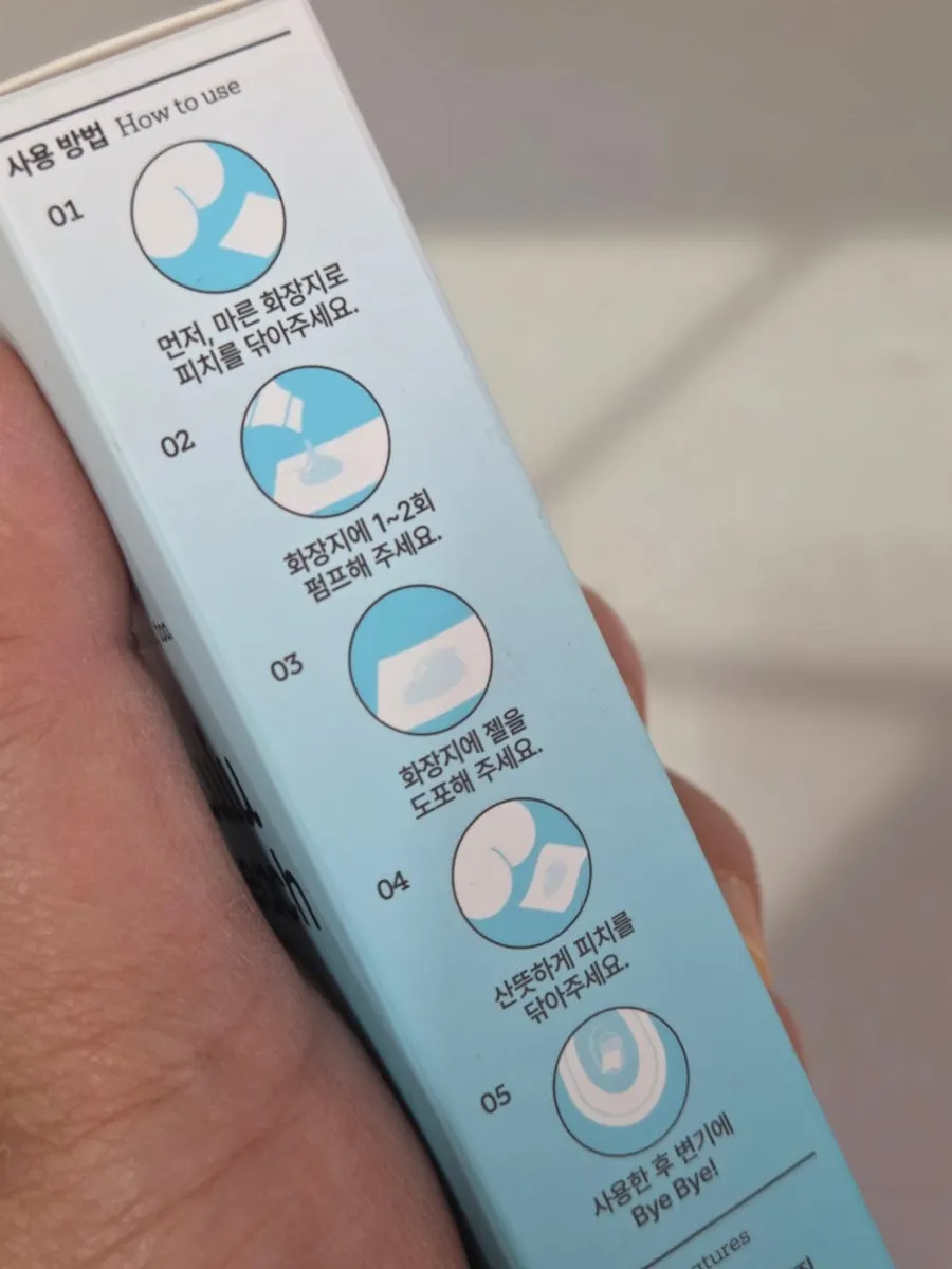 Water-gel cleanser product detail