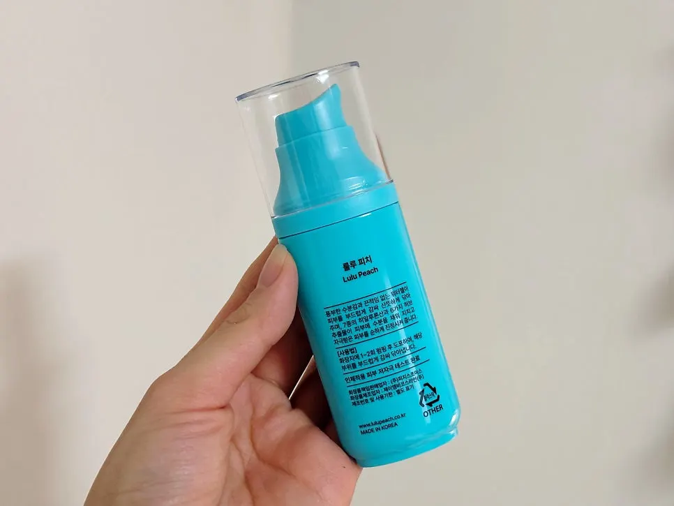 Lulu Peach Water Gel Bidet product components
